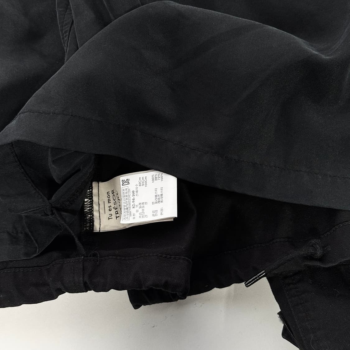 Tu es mon TRESOR 밀리터리 자켓 상품이미지6