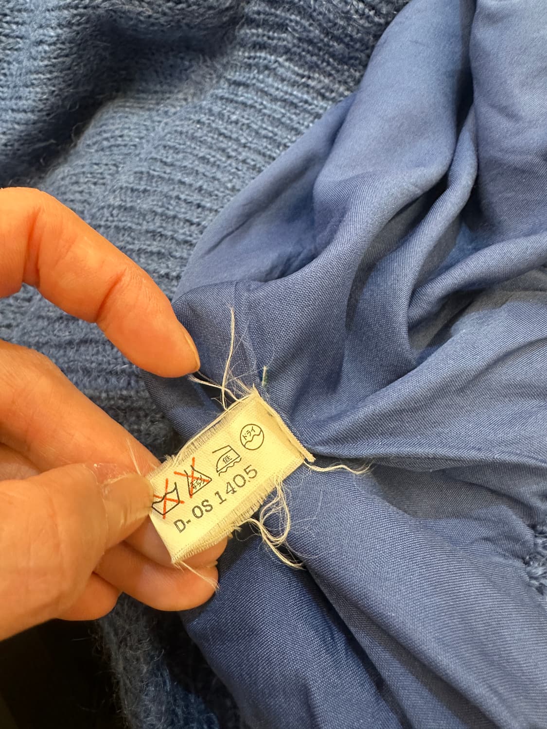 gay attire 일본 모 혼방 니트 가디건 상품이미지6