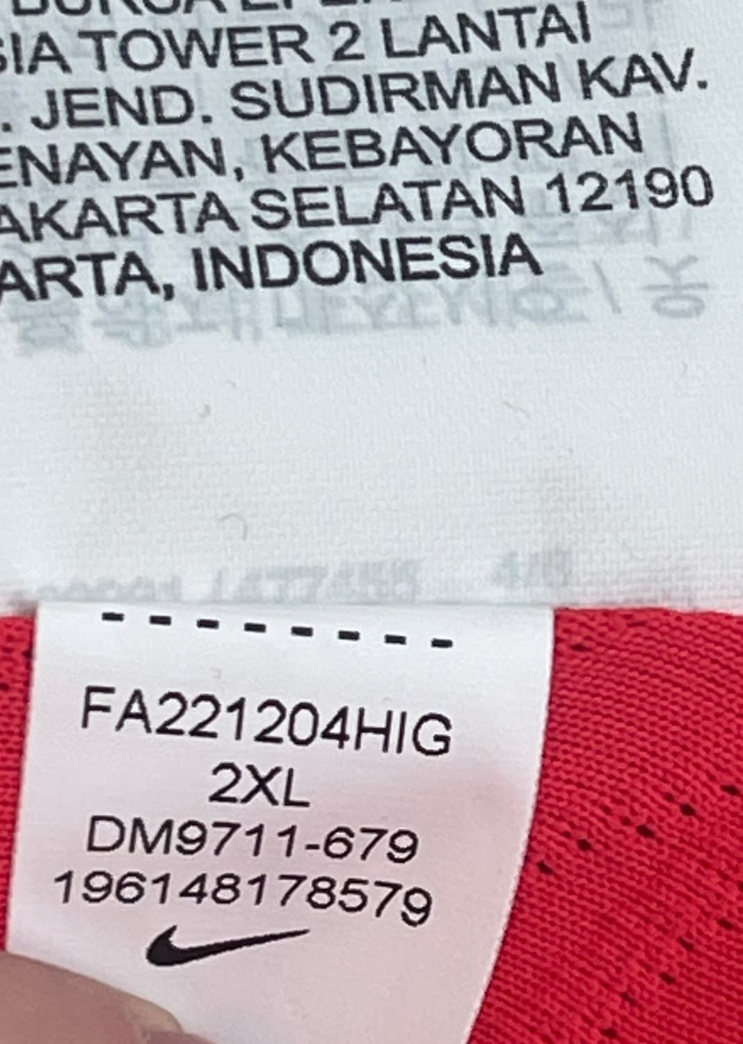 (새상품/2XL)김민재 22-23 나이키 대한민국 축구 국대 유니폼 져지 상품이미지9