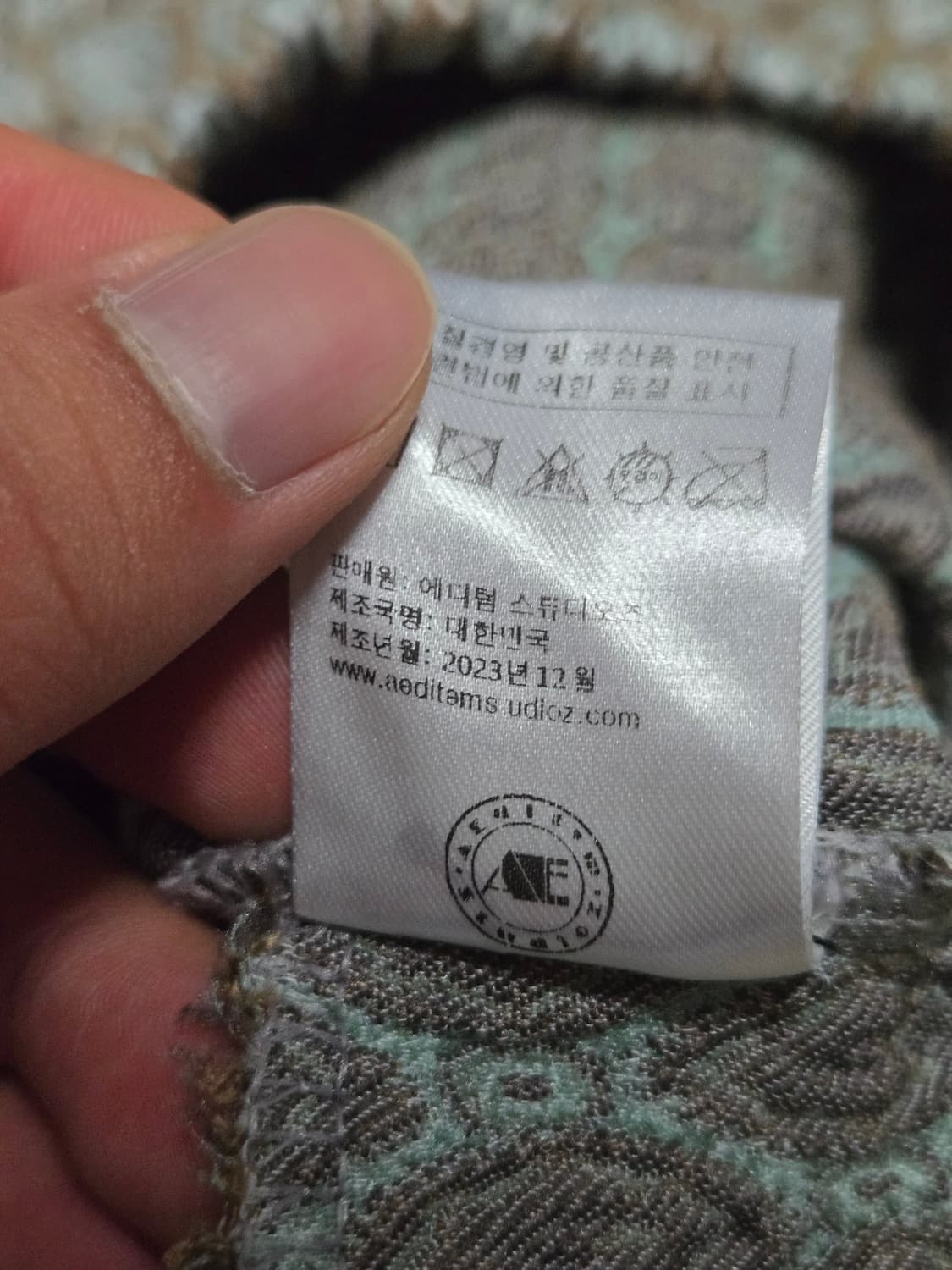 에디텀 자카드 훅 밴딩 팬츠 / 여성 바지/ 여성 팬츠  상품이미지9