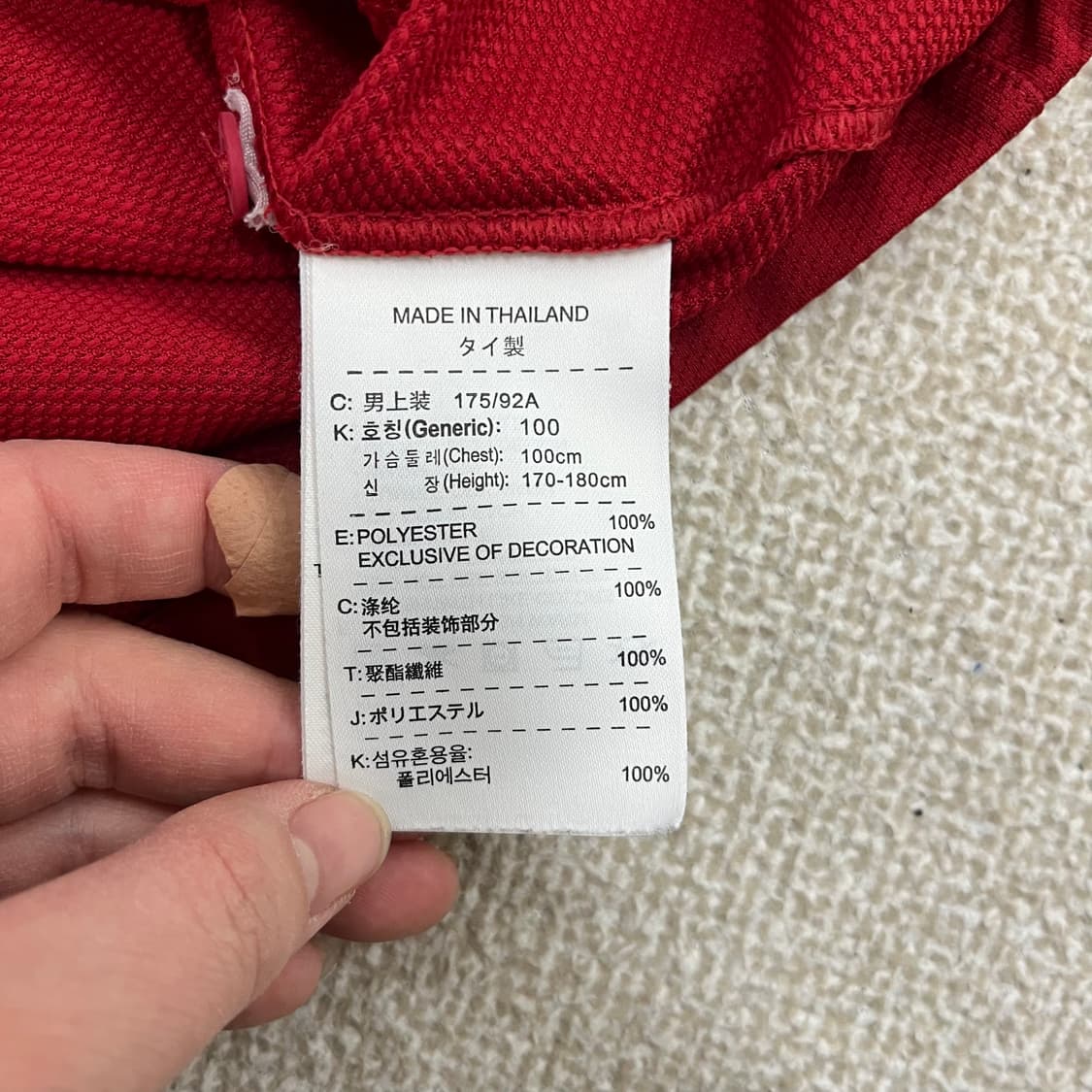 L 나이키 드라이핏 반팔 카라 티셔츠 0225M2 상품이미지3