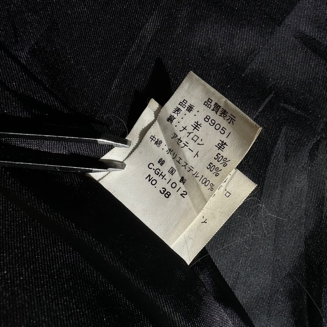 Bright Light 램스킨 싱글 레더 카코트 블랙 상품이미지8