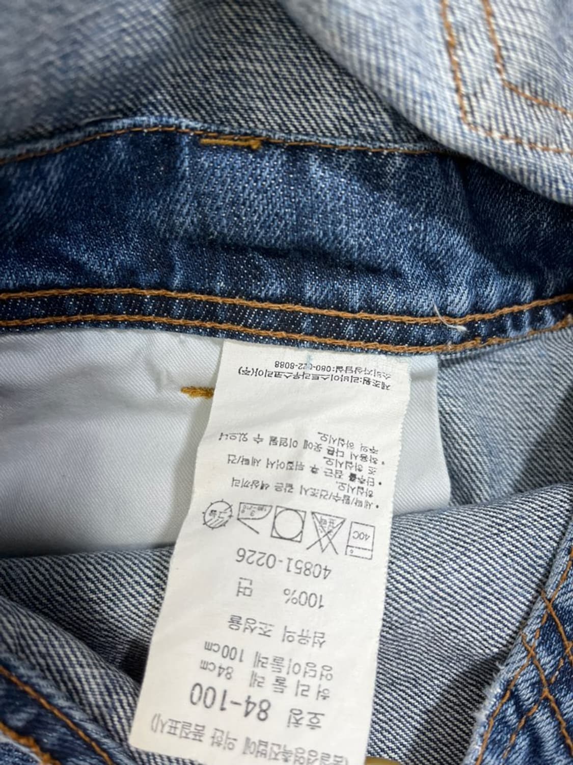 리바이스 카펜터 데님 오버롤/#2751 상품이미지5