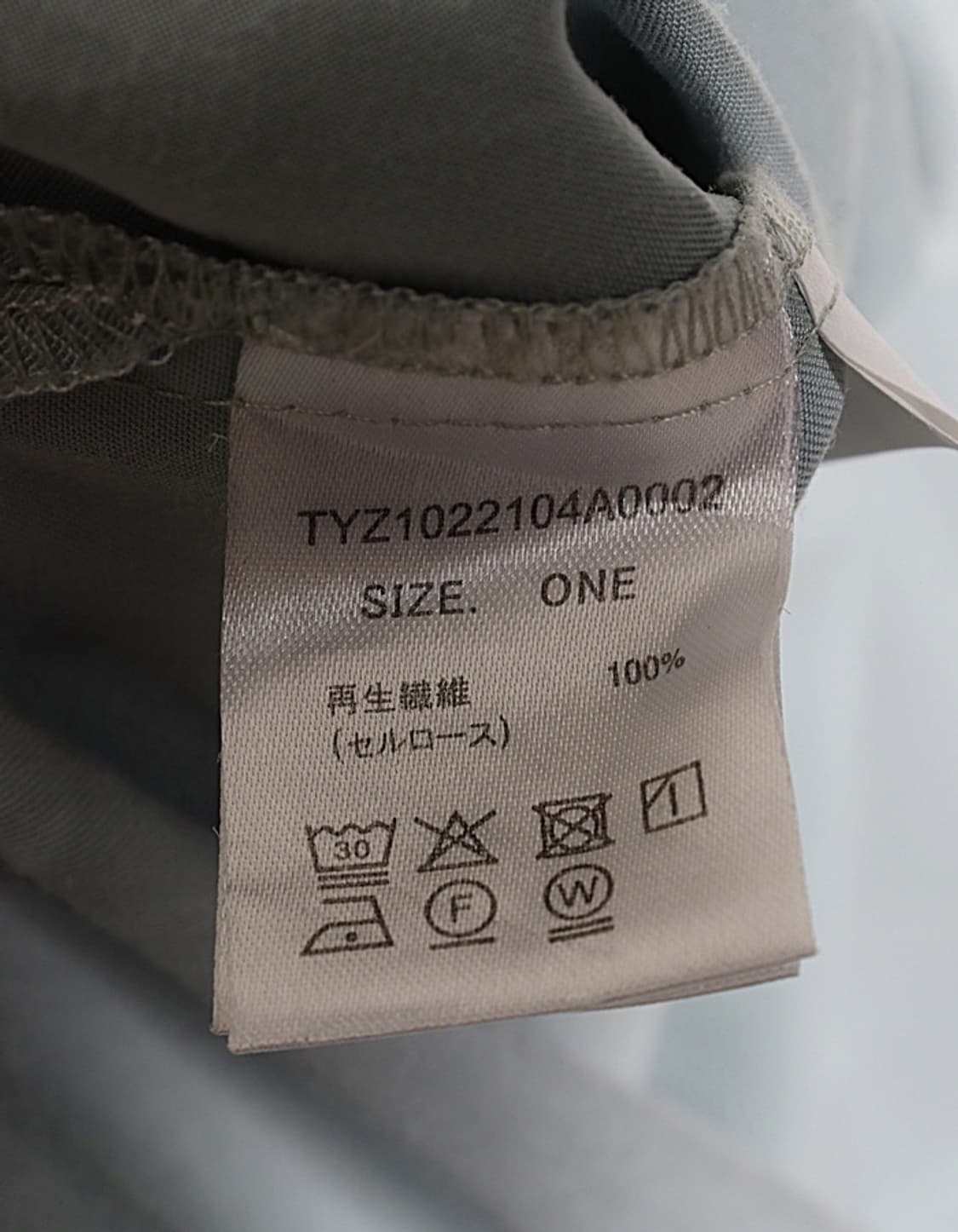 CIAOPANIC TYPY Loose-Fit Shirts 상품이미지9