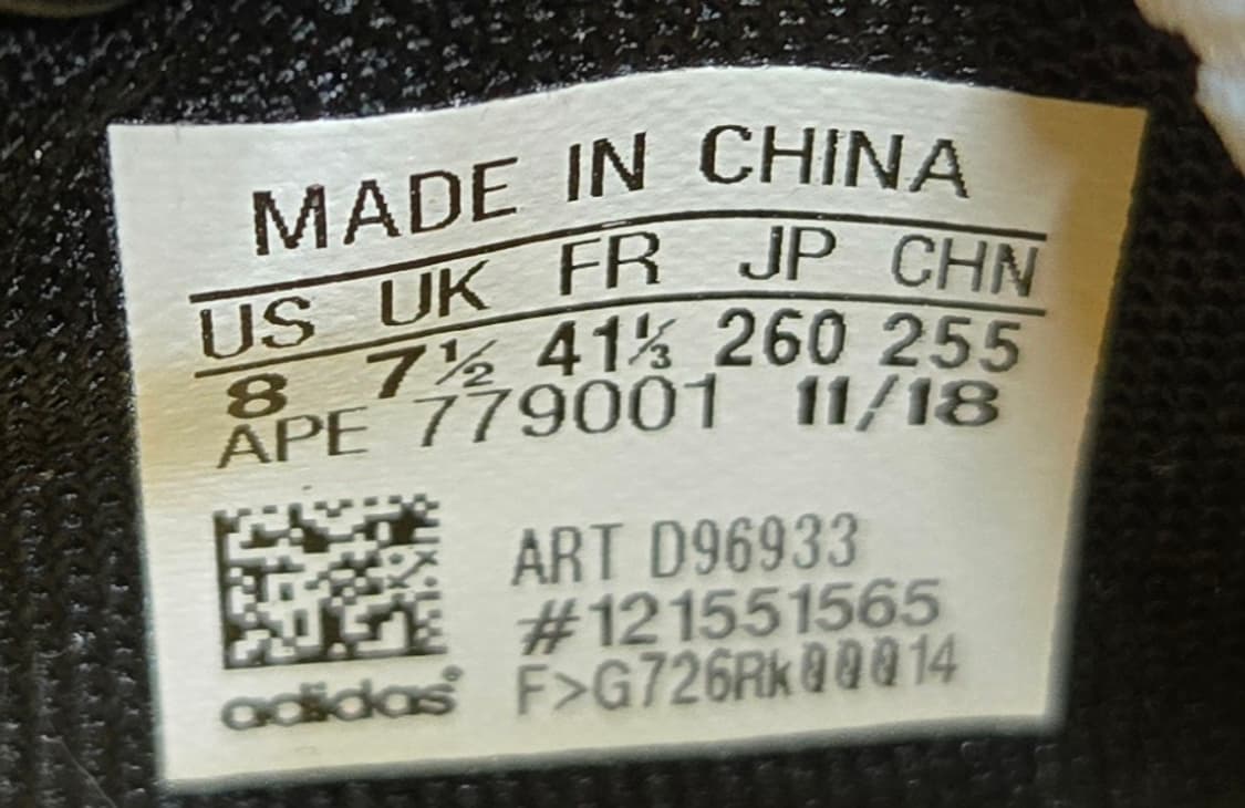 아디다스 260mm- 마퀴 부스트 로우 - 화이트 블랙 상품이미지7