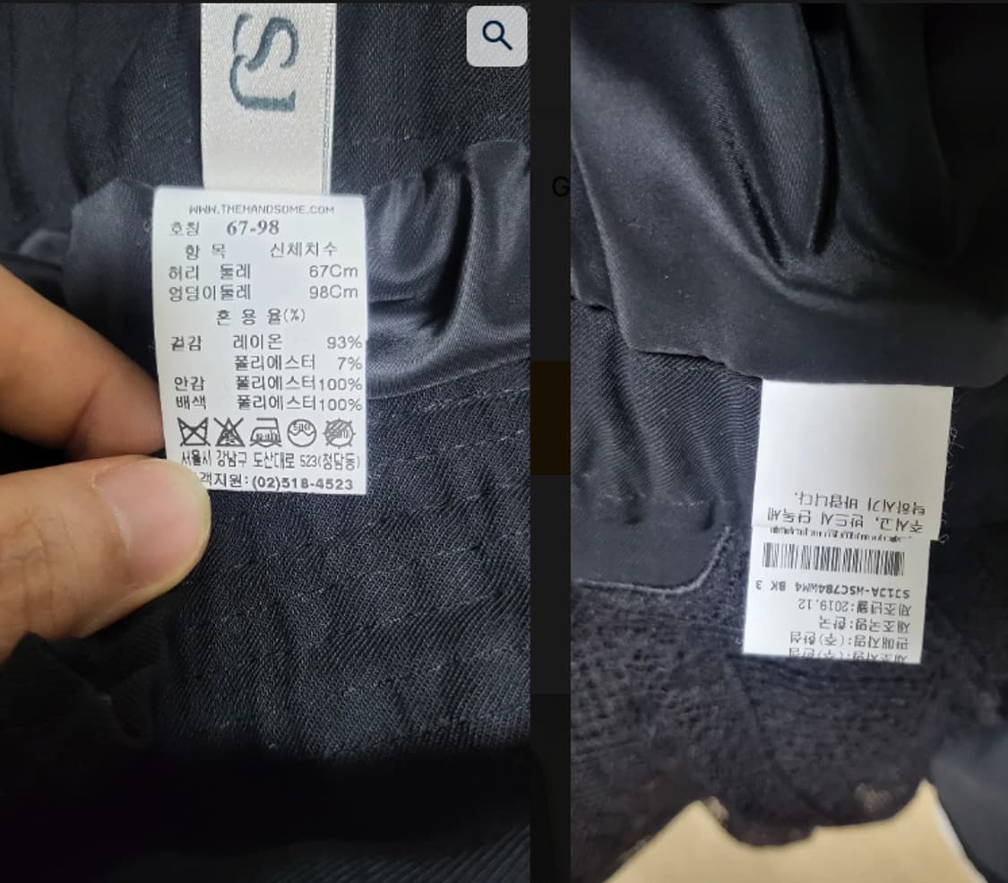 sjsj 19fw 블랙 레이스 스커트 상품이미지6