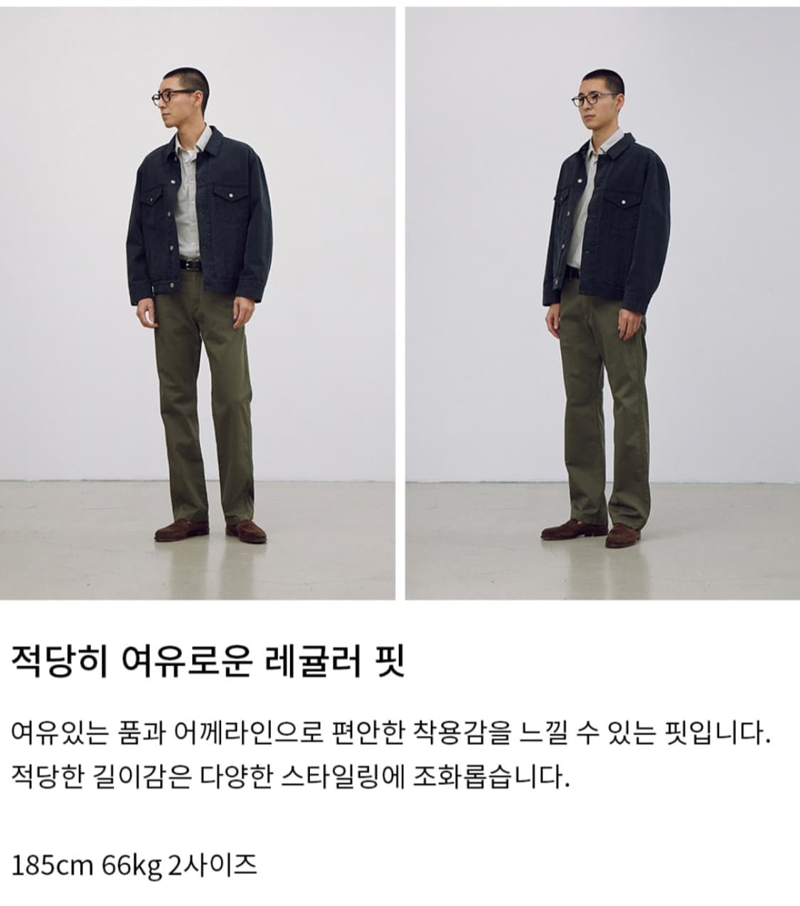 포터리 트러커 자켓03 상품이미지2