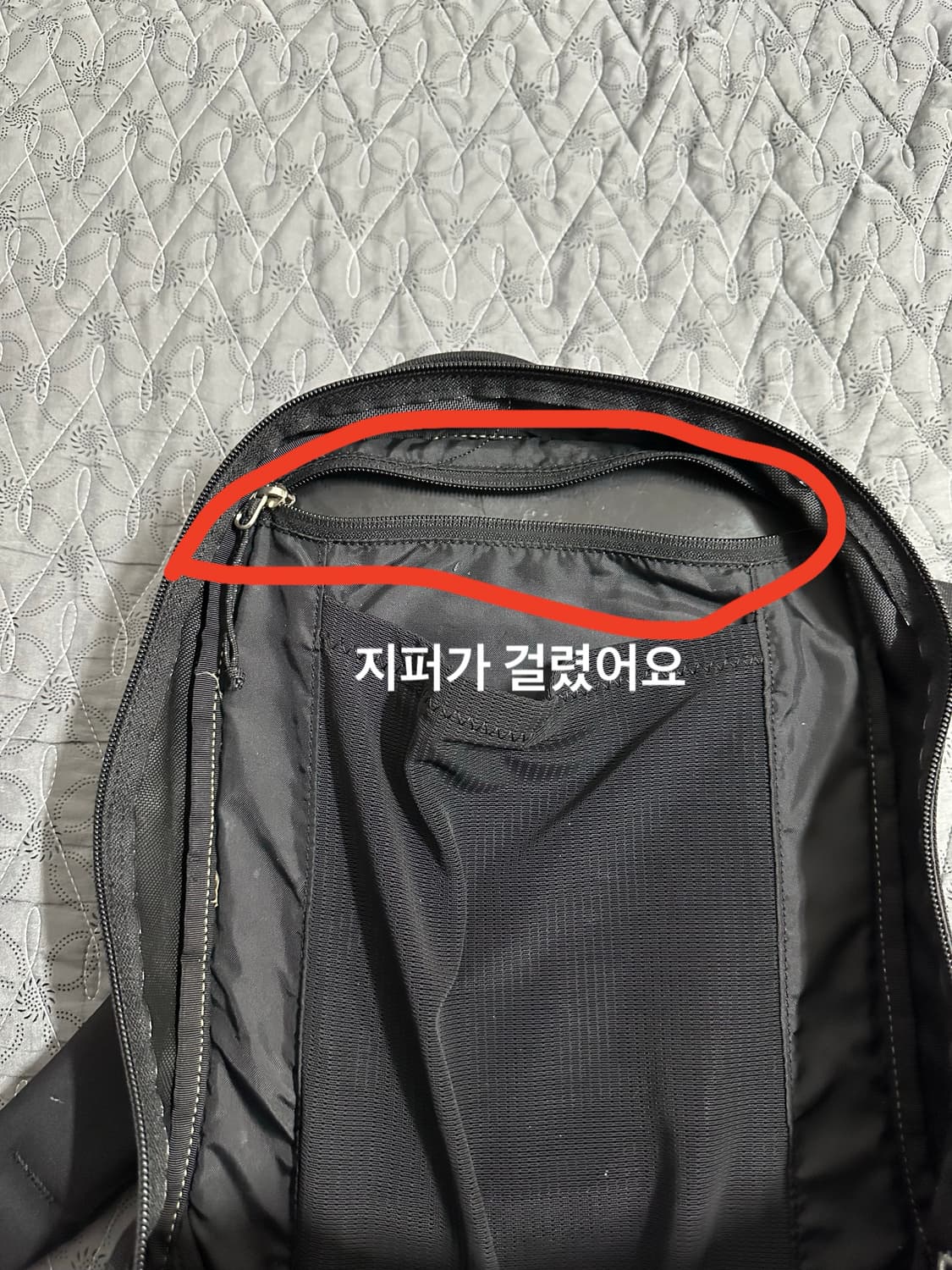 아크테릭스 백팩 블랙 상품이미지8