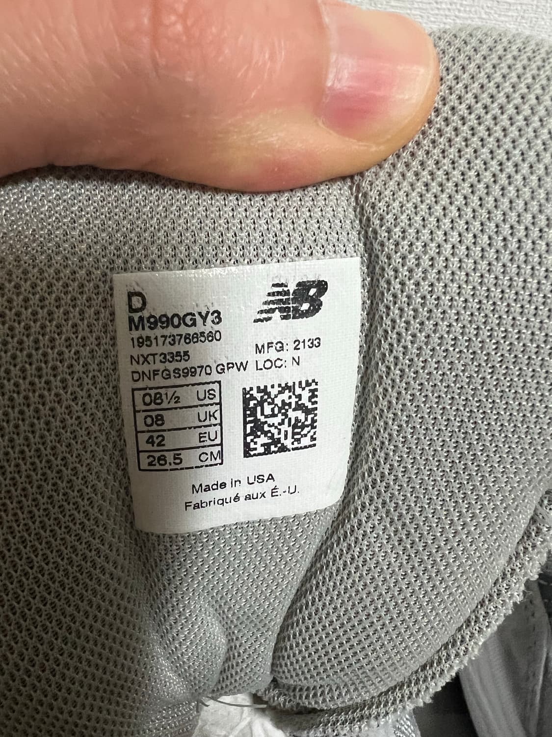 뉴발란스 990v3 265 팝니다 상품이미지6