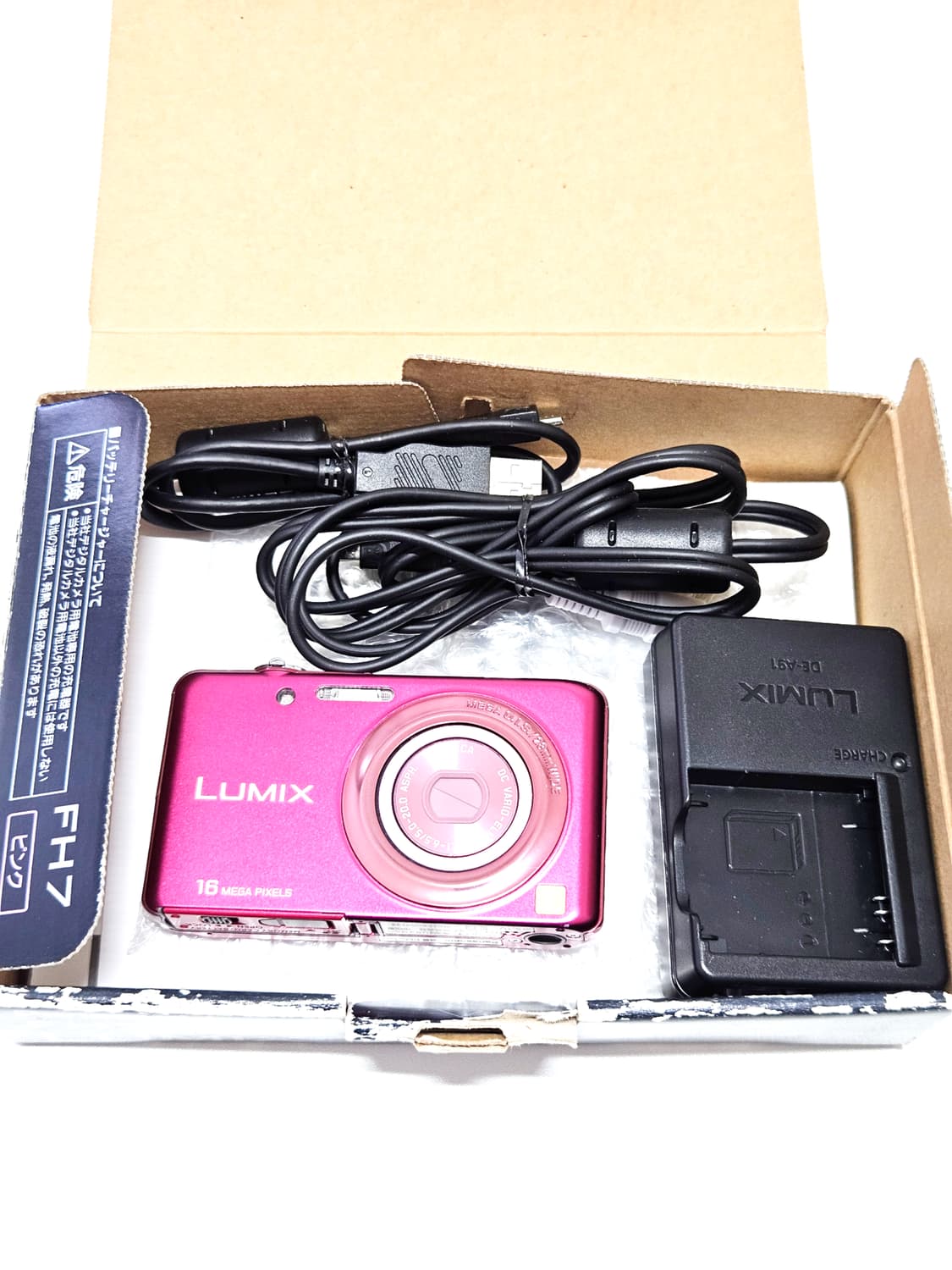 파나소닉 루믹스 Panasonic LUMIX DMC-FH7 디카 카메라 상품이미지2