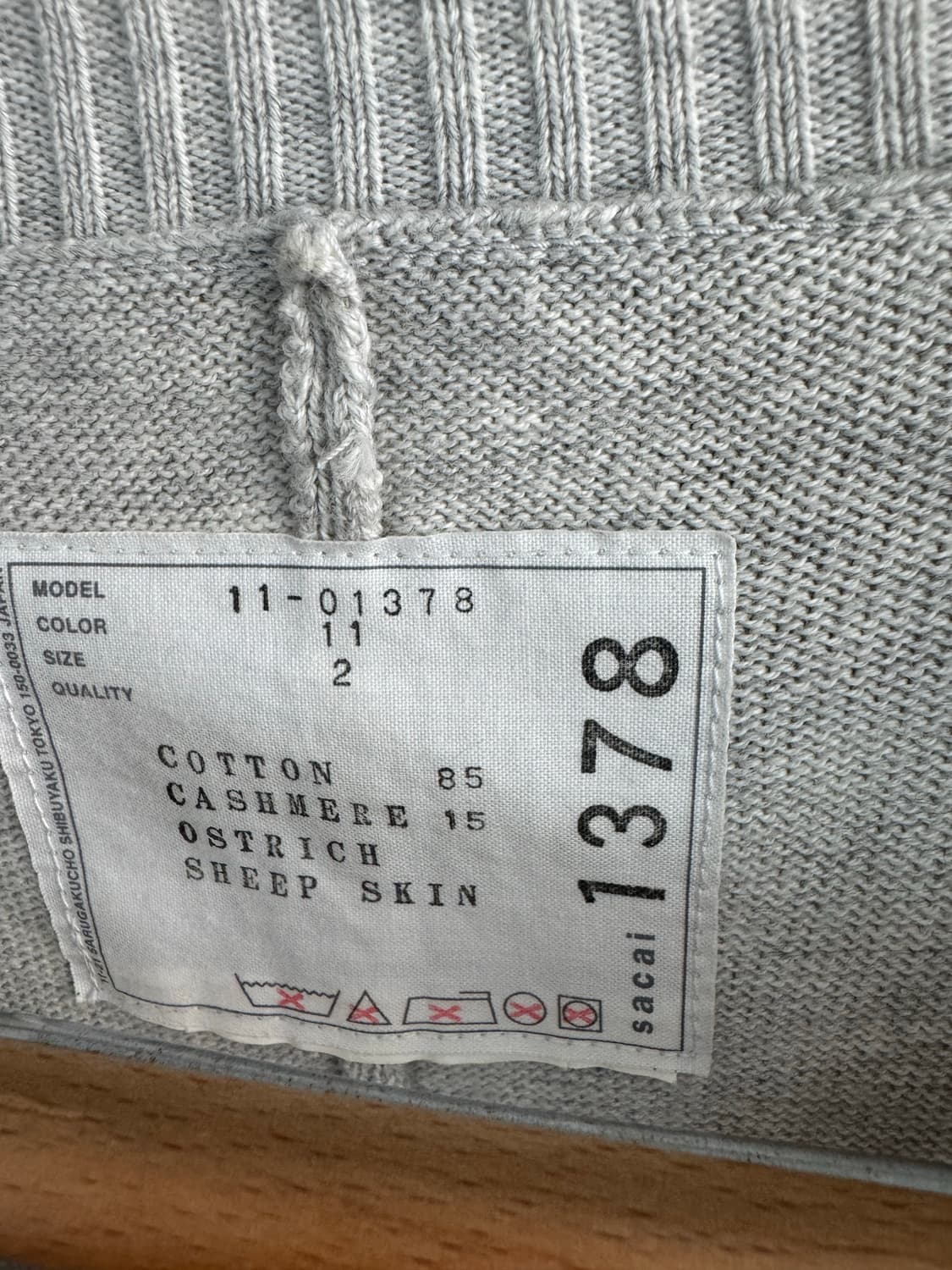 [Sacai] 사카이 깃털 장식 니트 상품이미지4