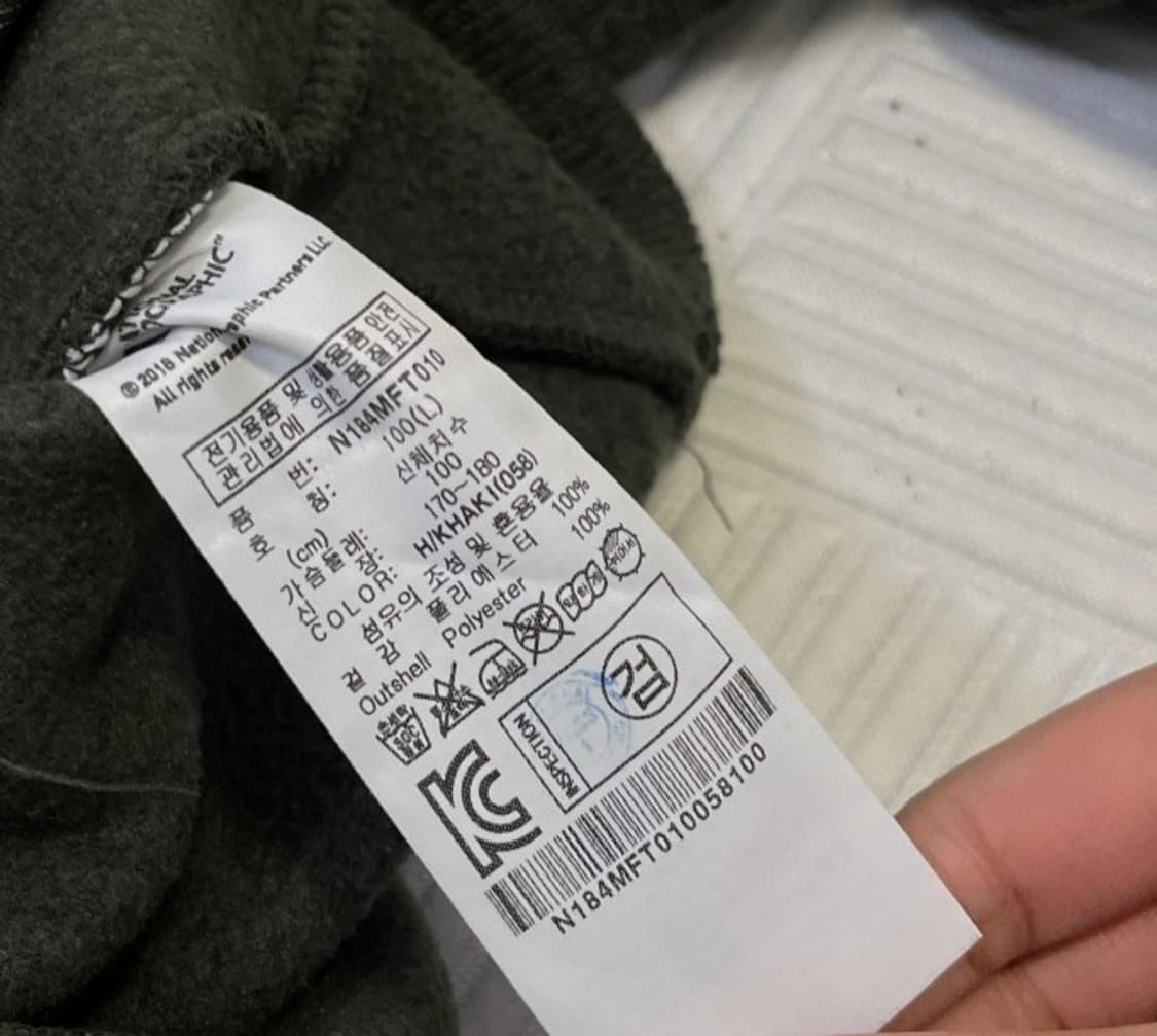 내셔널지오그래픽 후리스 자켓 95/M 상품이미지4