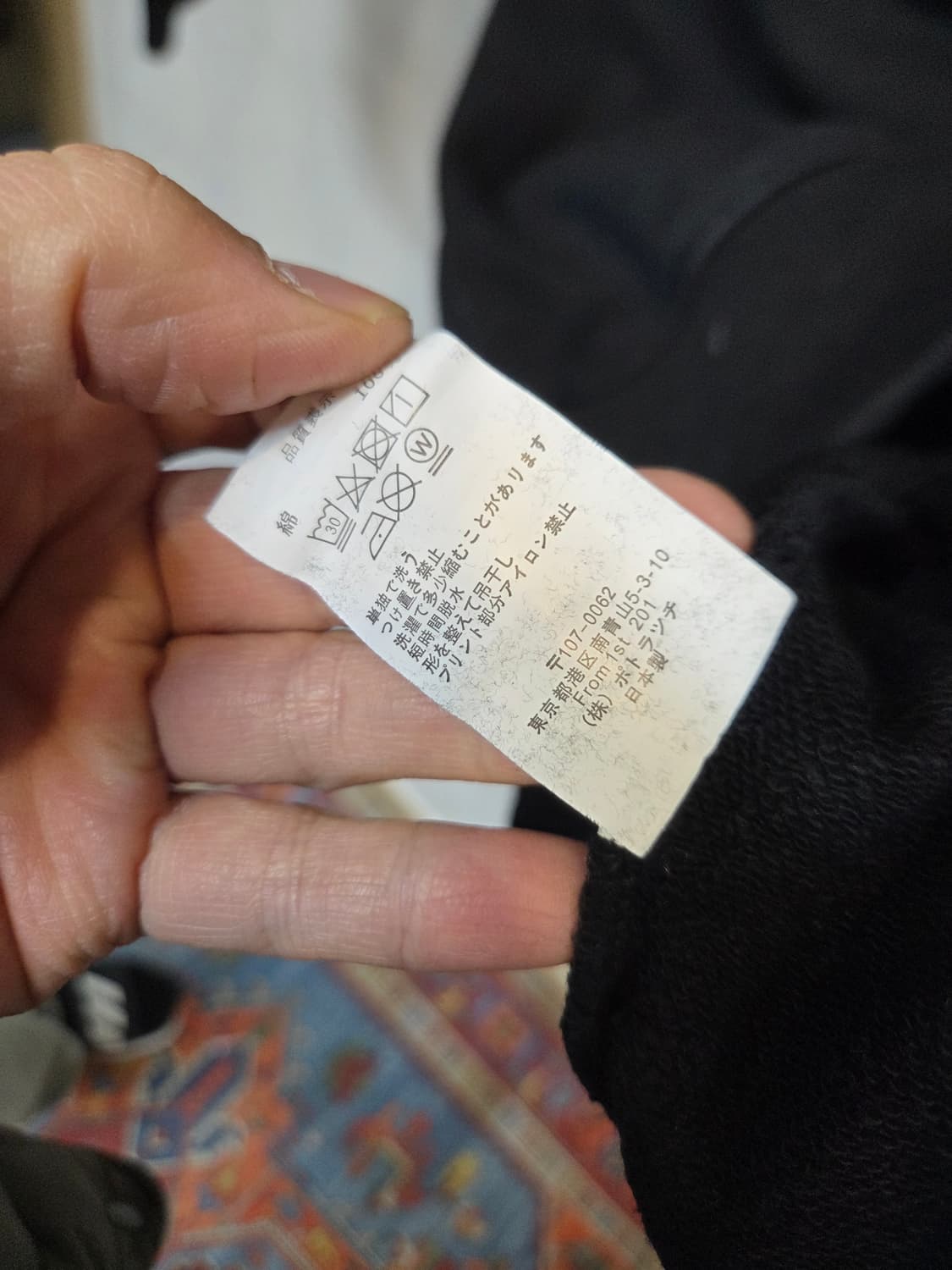 카브엠트 빅크루넥 맨투맨 xl 오버핏 상품이미지6