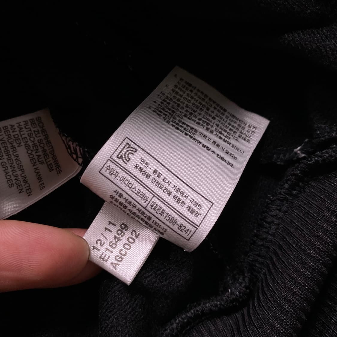 아디다스 검정 파이어버드 져지 트랙탑 상품이미지7