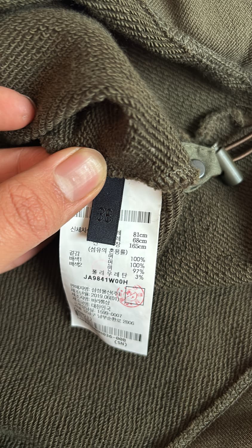 19FW Synthesize Overfit Hoodie 상품이미지5