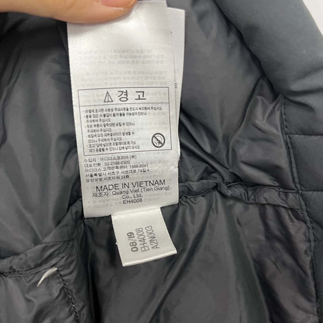 아디다스 블랙 롱패딩 상품이미지7