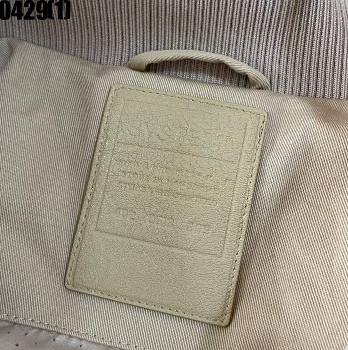 시스템 자켓 상품이미지3