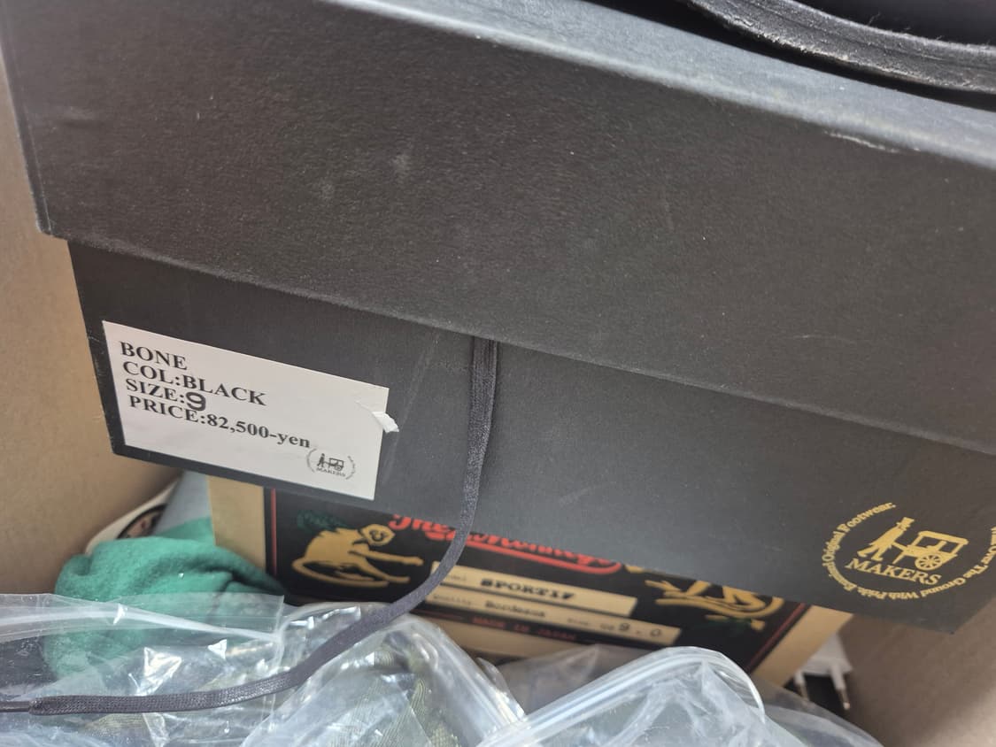 메이커스 본 9size 판매합니다. 상품이미지4