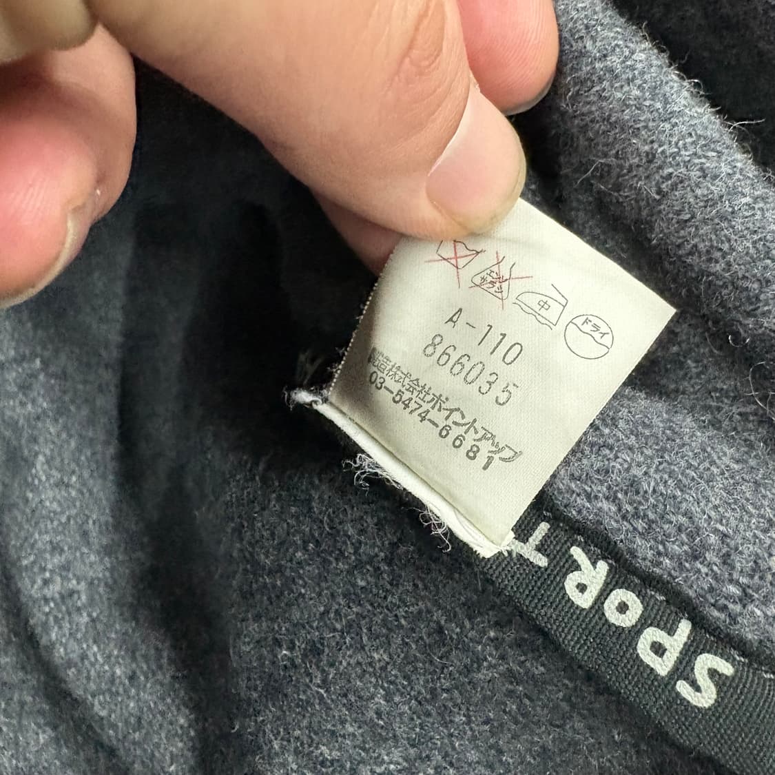 (100)HAI이세이미야케 후드코트 상품이미지8