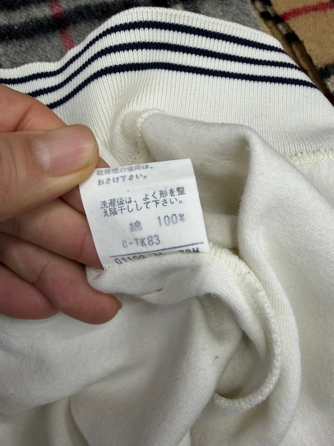 90s 버버리 스펠아웃 아이보리 자수 맨투맨 상품이미지8