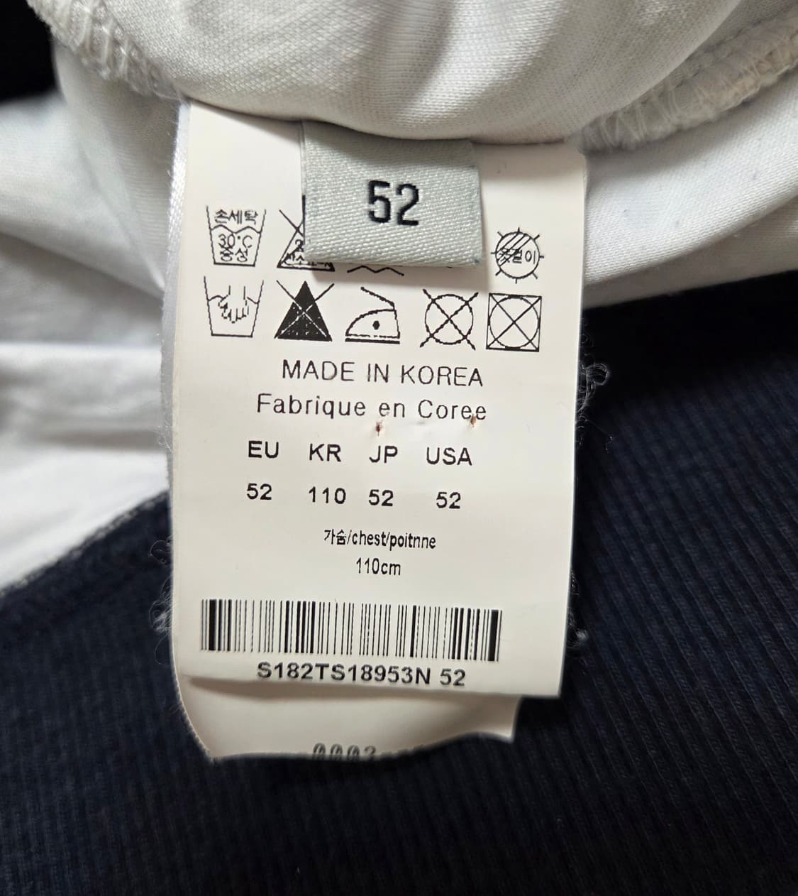 솔리드옴므 배색 맨투맨 상품이미지6