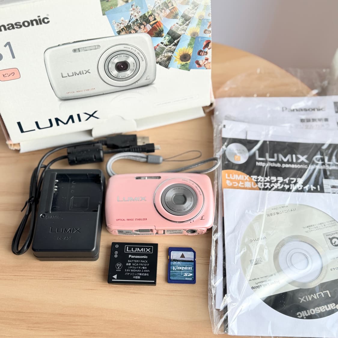 🎀미품! 츄 디카🎀 파나소닉 루믹스 DMC-S1 딸기우유빛 상품이미지3