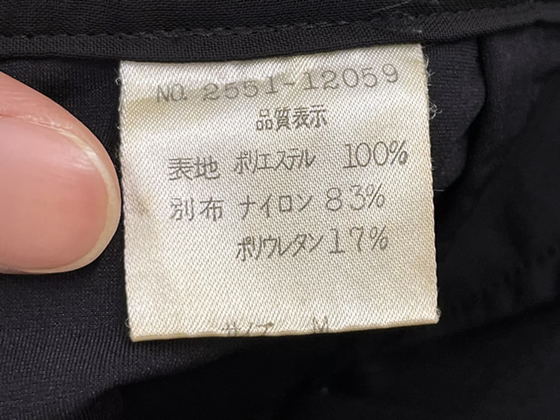 CHACOTT (24~26) 상품이미지10