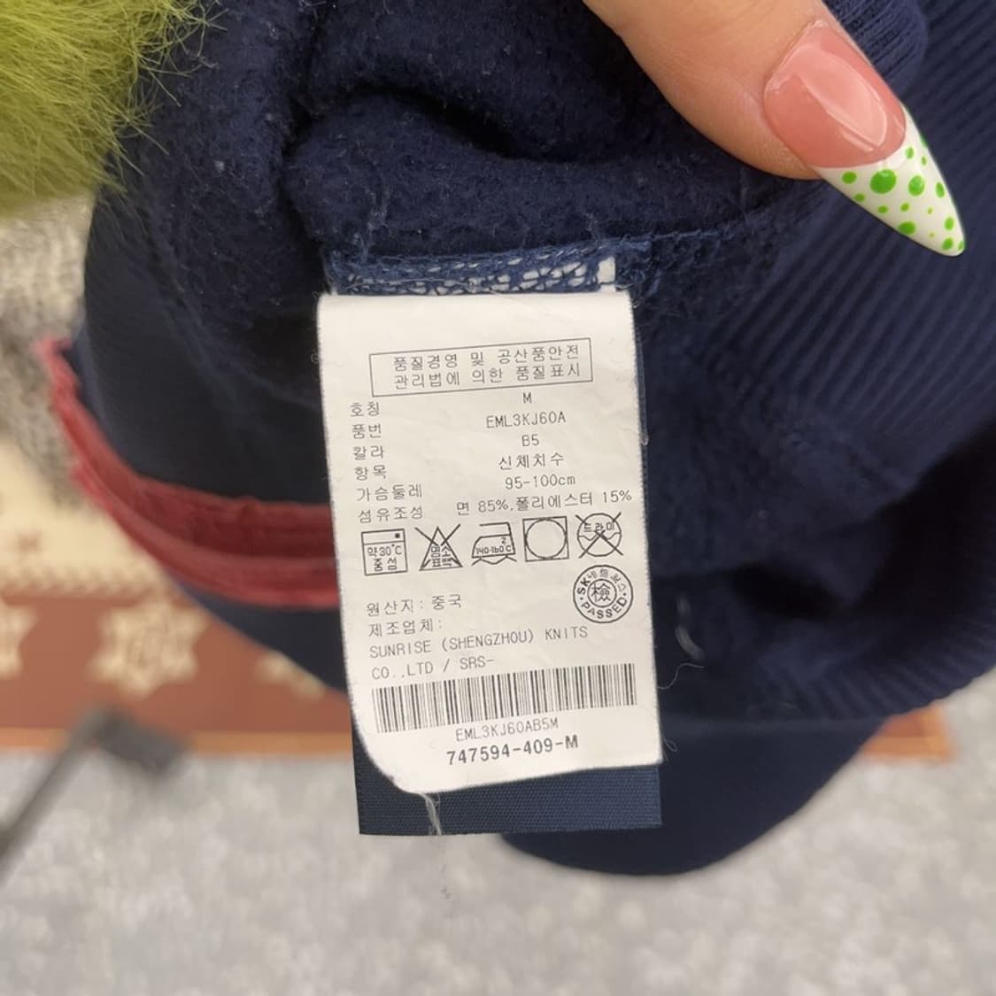 타미힐피거 레트로 빈티지 00's 아치로고 기모 후드집업 M C08981 상품이미지6