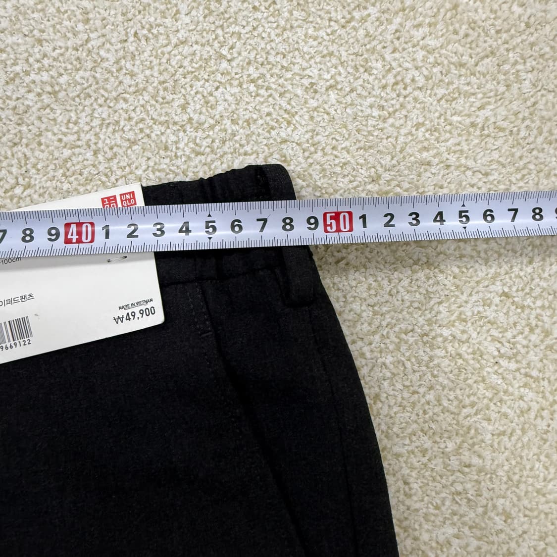 [XL] 새상품 유니클로 테이퍼드 슬랙스 팬츠 1226T2 상품이미지5