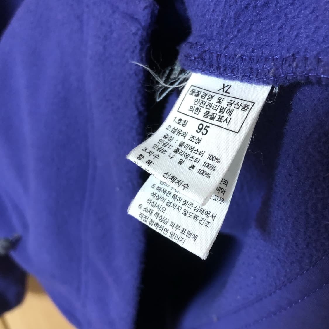 순간의 그 판단이 18 🥬  상품이미지4