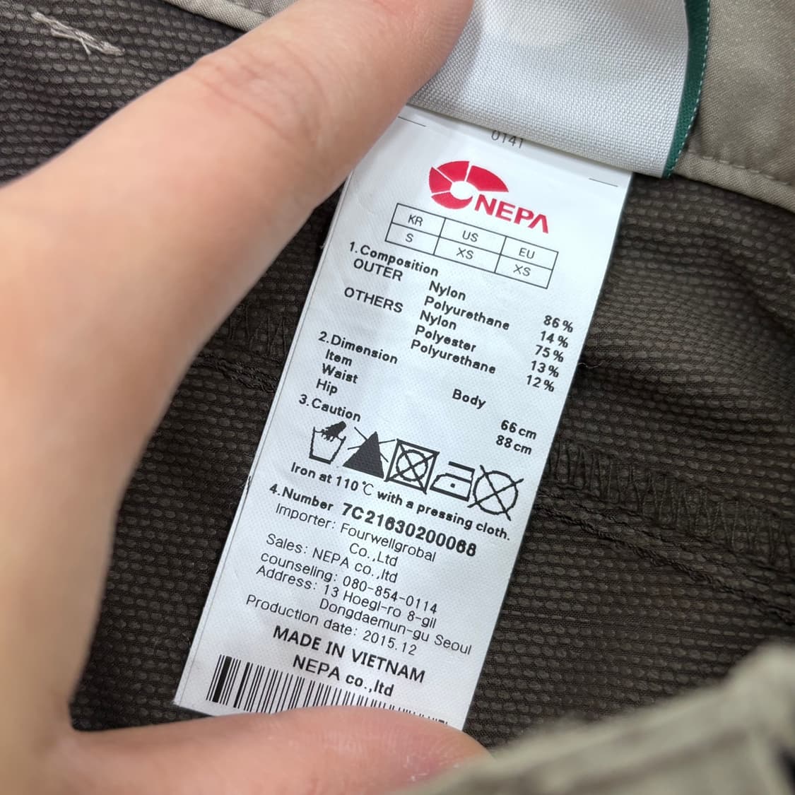 S 네파 새상품 여성 등산 팬츠 0317E 상품이미지4