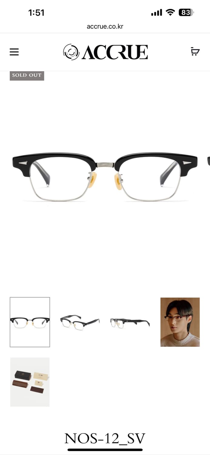 Accrue Nos12 하금테 SV 상품이미지1