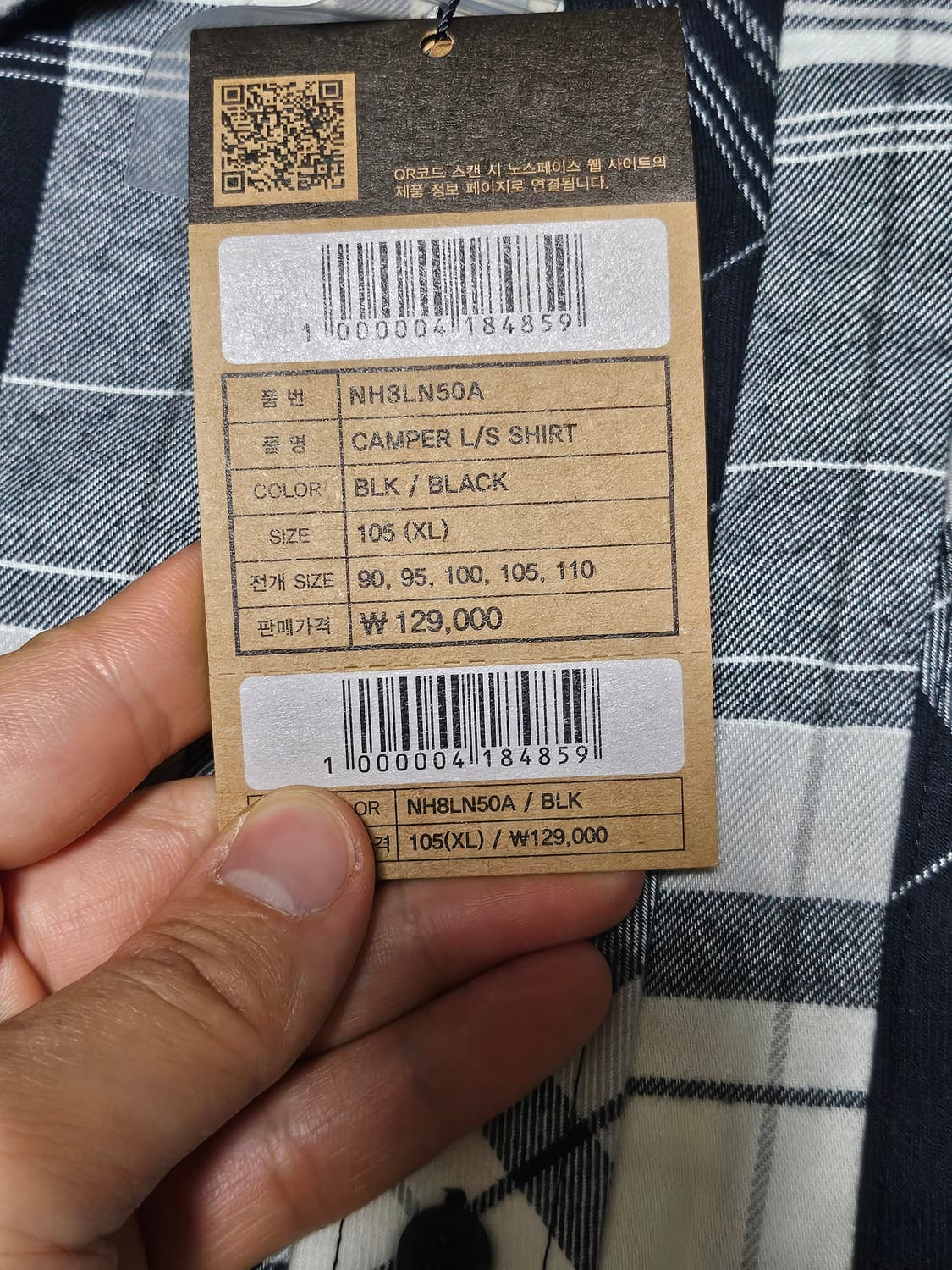 노스페이스 체크 셔츠 XL 상품이미지4