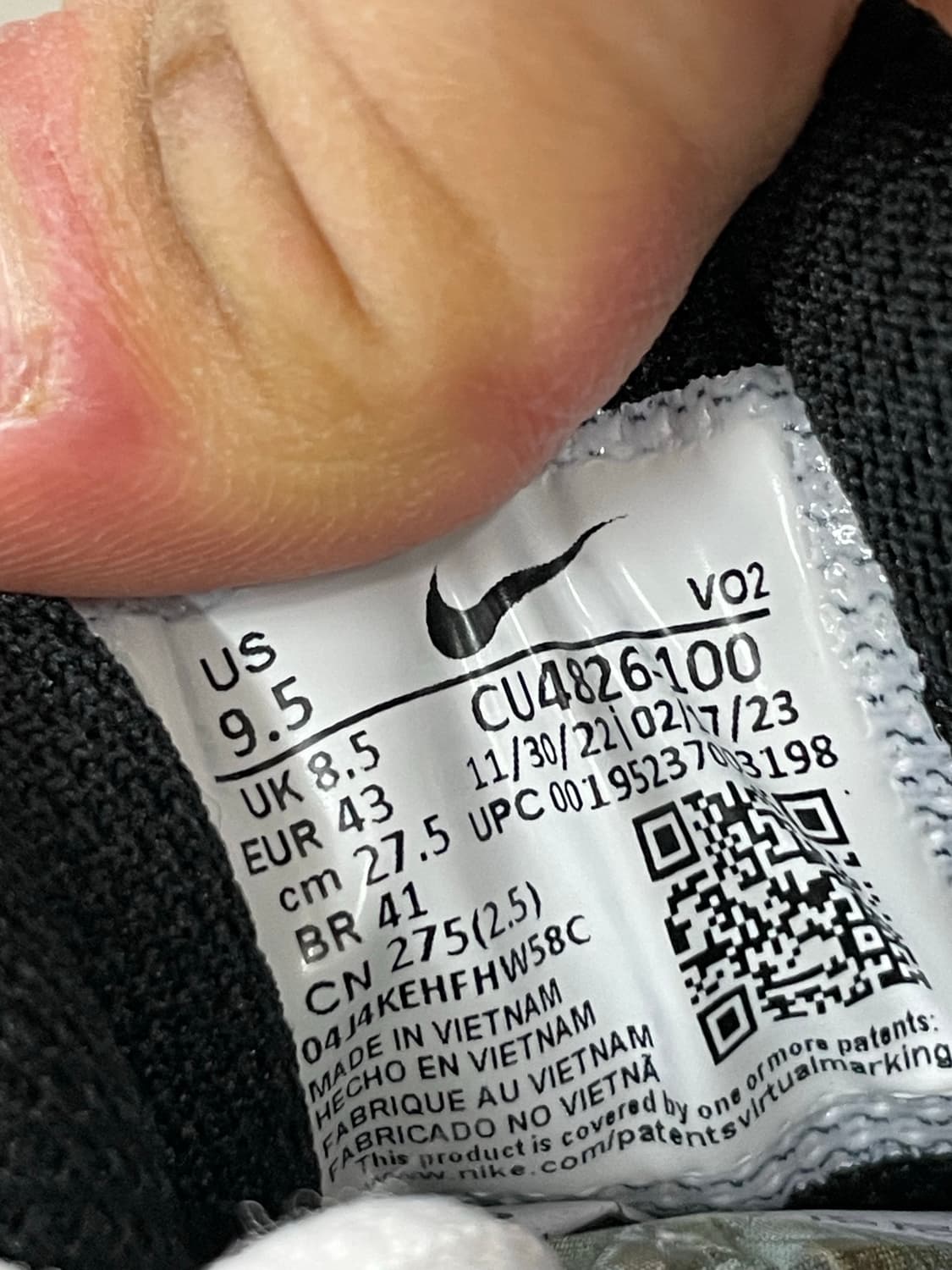 나이키 에어맥스 AP 화이트 275 상품이미지7