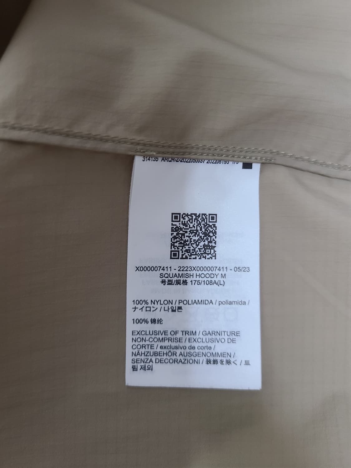 아크테릭스 스쿼미시 남성 L 스모크블러프  상품이미지5