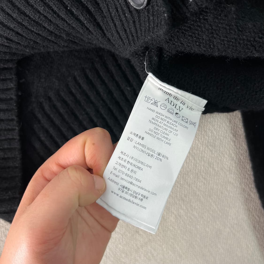 W 100 아크메드라비 울 크롭 가디건 상품이미지4