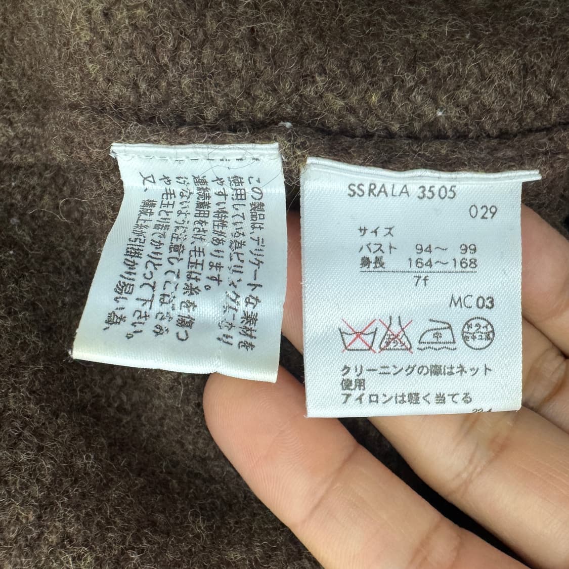 여성용 M~L 일본판 폴로 랄프로랜 라운드 니트  상품이미지5