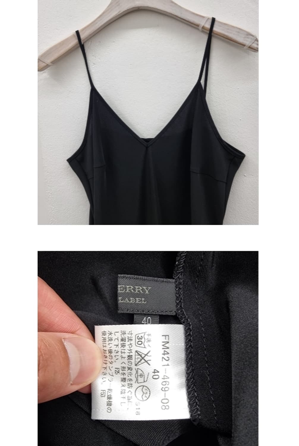 BURBERRY 버버리 상품이미지8