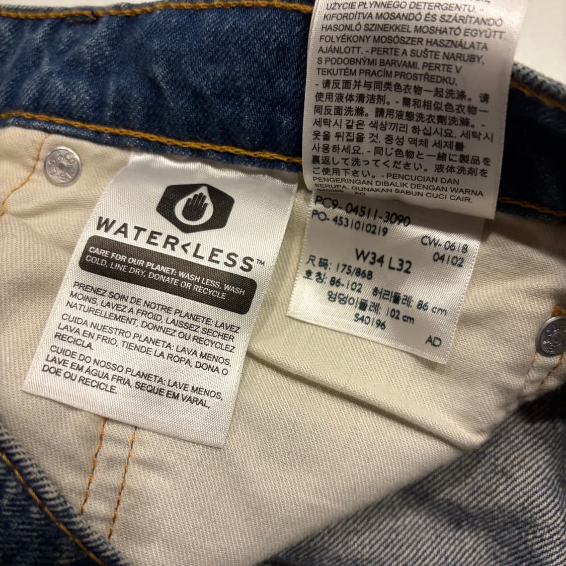 [34x32] 리바이스 511 청바지 데님 팬츠 D183 상품이미지7