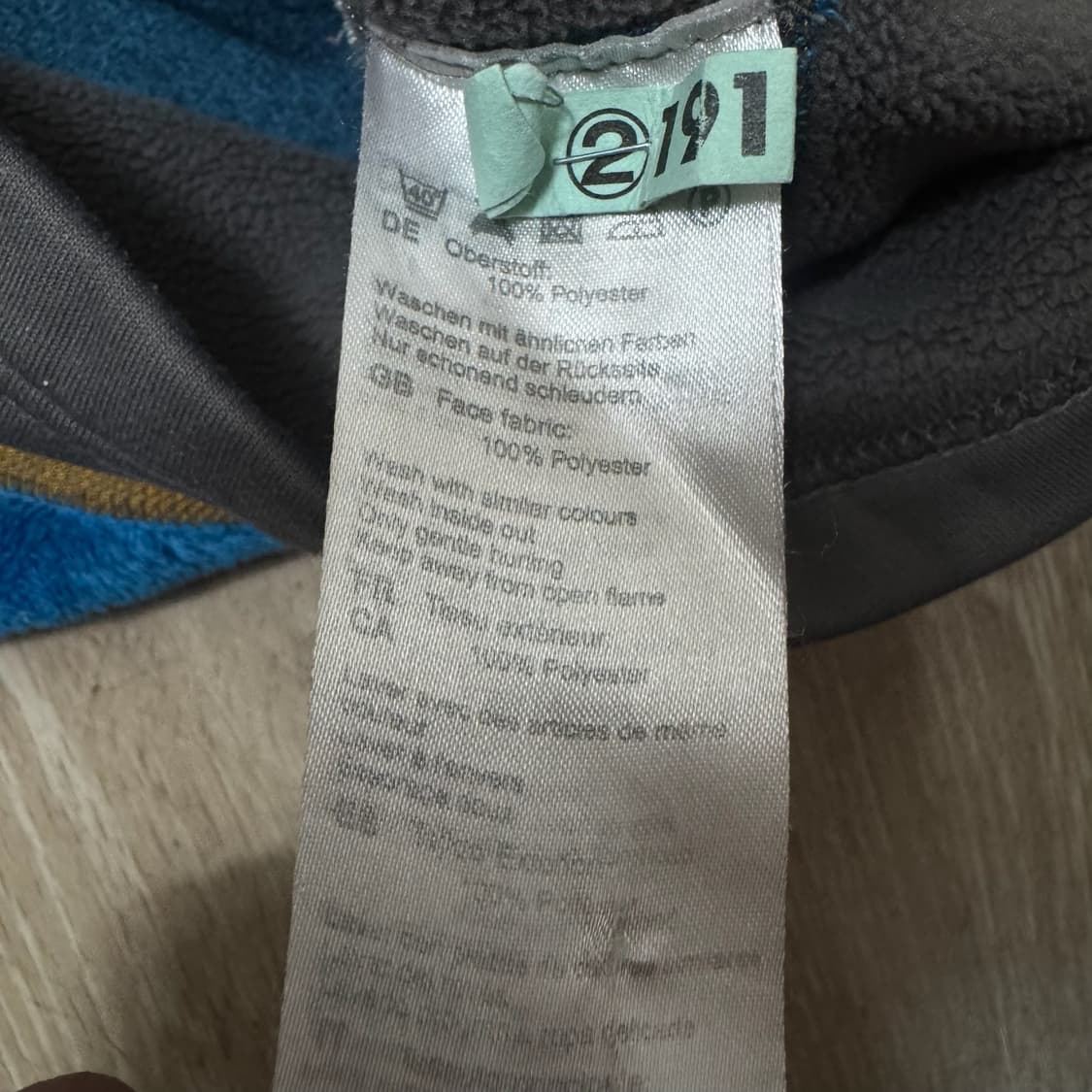 마무트 남성 아웃도어 플리스 후리스 자켓 L/100  상품이미지7