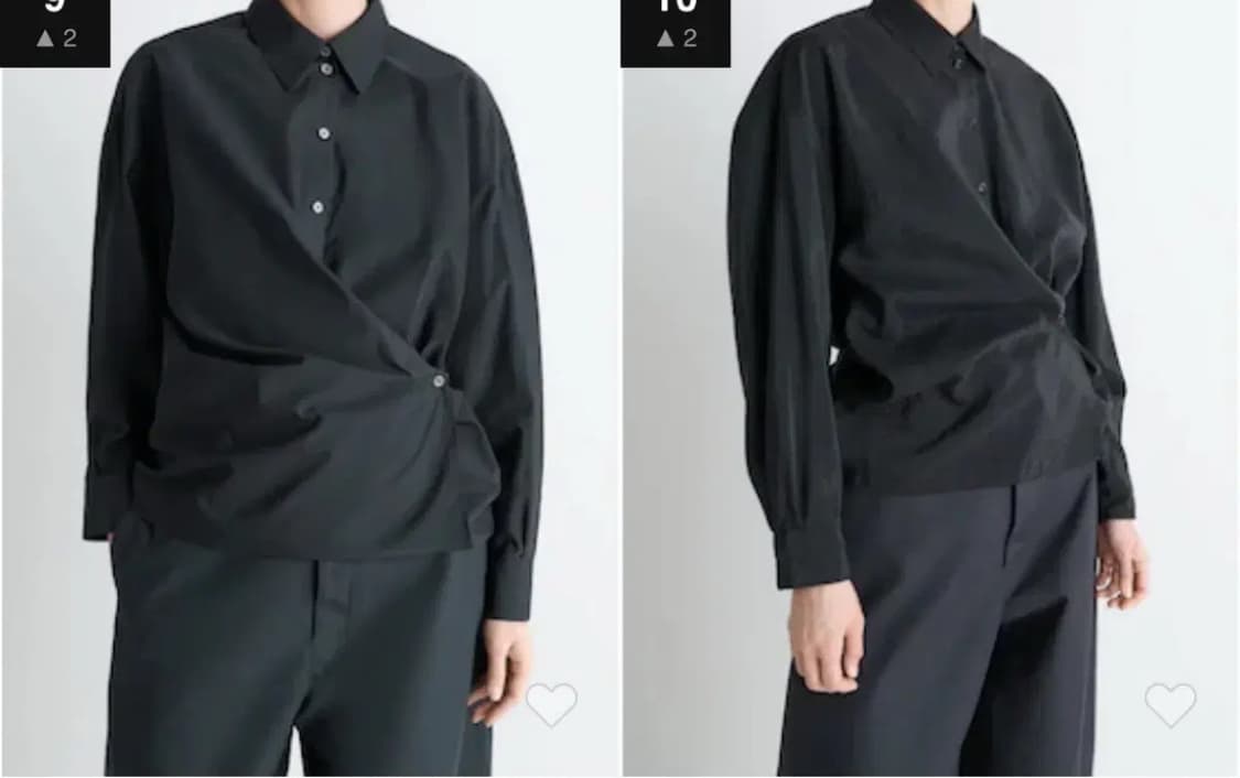 르메르 트위스티드 셔츠 상품이미지1