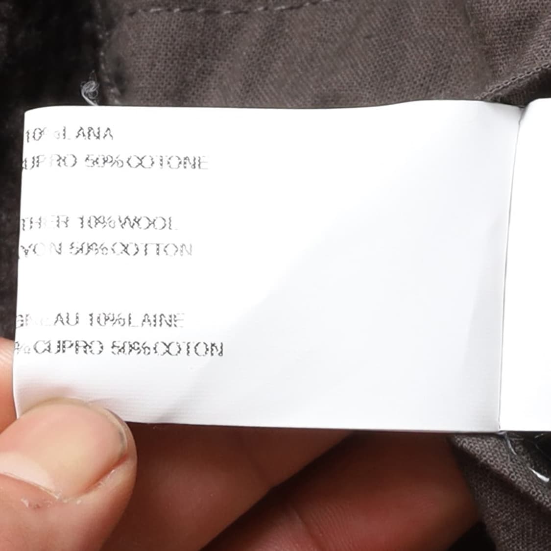 릭오웬스 Rick Owens Lamb Leather Jacket 상품이미지9