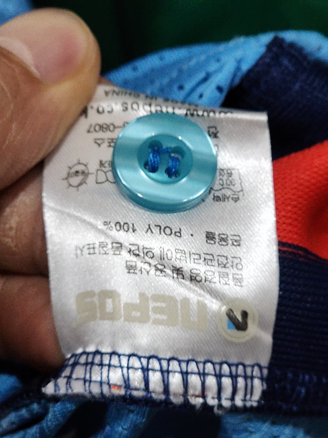 (105) 롯데자이언츠 유니폼 반팔 손아섭 마킹 야구져지  상품이미지5