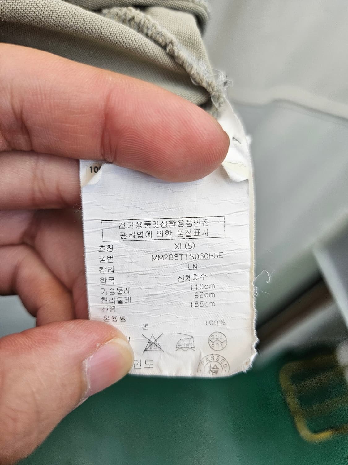 클럽 모나코 카키 반팔 티셔츠 상품이미지4