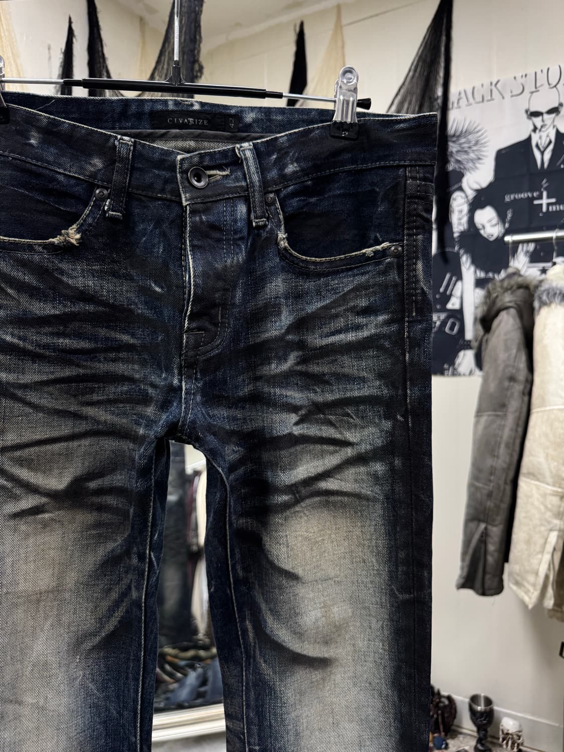 Civarize 상품이미지3