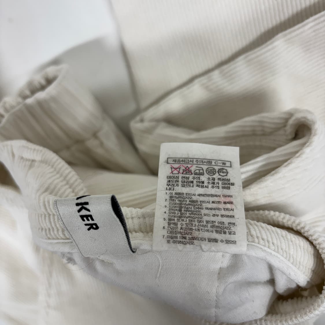 BEAKER 비이커 코듀로이 팬츠 상품이미지6