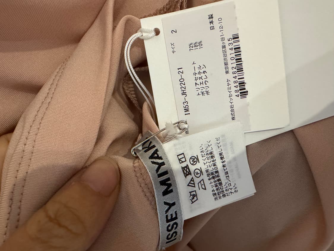 이세이미야케 드레이프 저지 원피스 상품이미지6