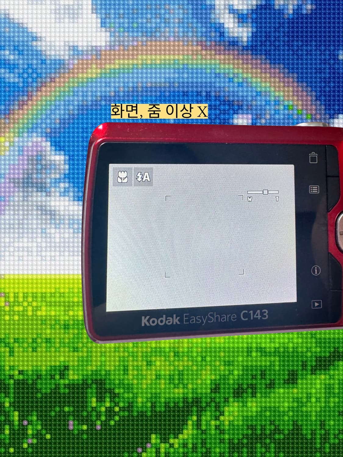 풀박,키키디카❤️) 코닥 이지쉐어 c143  easyshare c143 상품이미지7