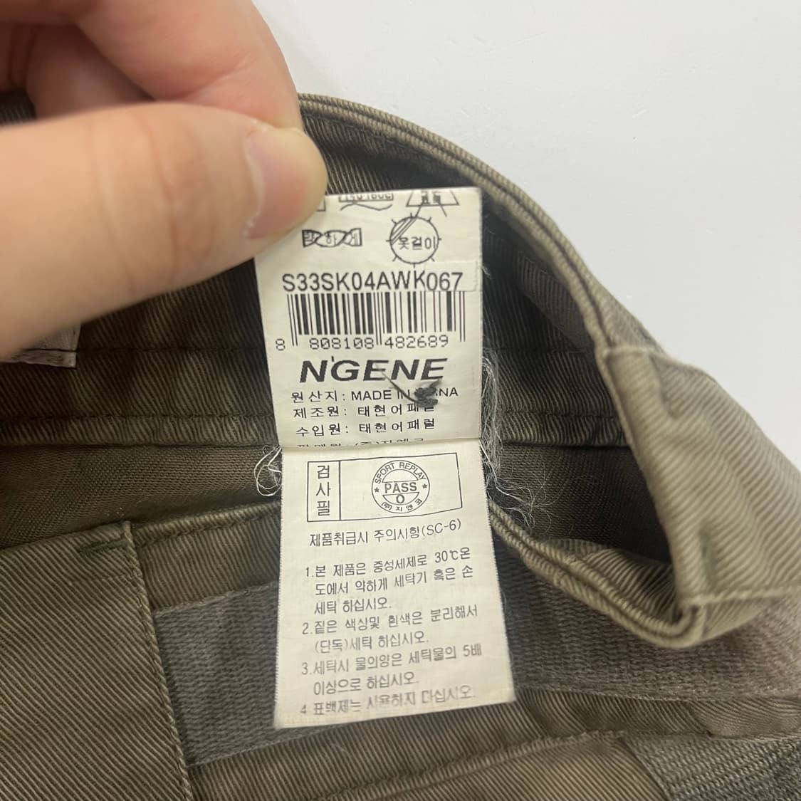 빈티지 브라운 카키 카고 스커트 상품이미지6
