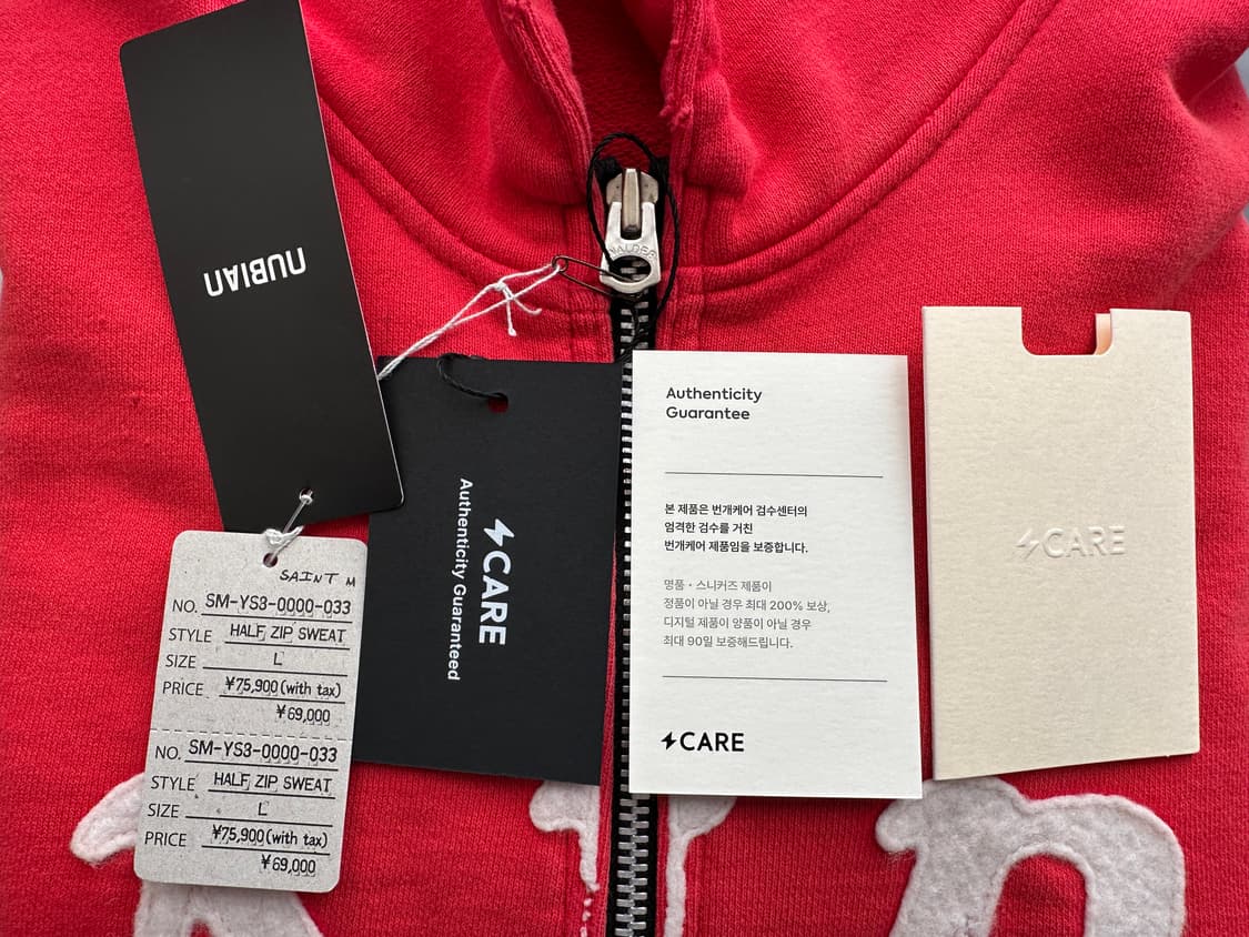 세인트미카엘 반집업니트 레드 상품이미지3